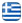 Γραμμές Αερίου Τούμπα Θεσσαλονίκη - DaciAL - Πυρόσβεση Τούμπα Θεσσαλονίκη - Φυσικό Αέριο Τούμπα Θεσσαλονίκη - Γραμμές Αερίου RISER Τούμπα Θεσσαλονίκη - Ελληνικά